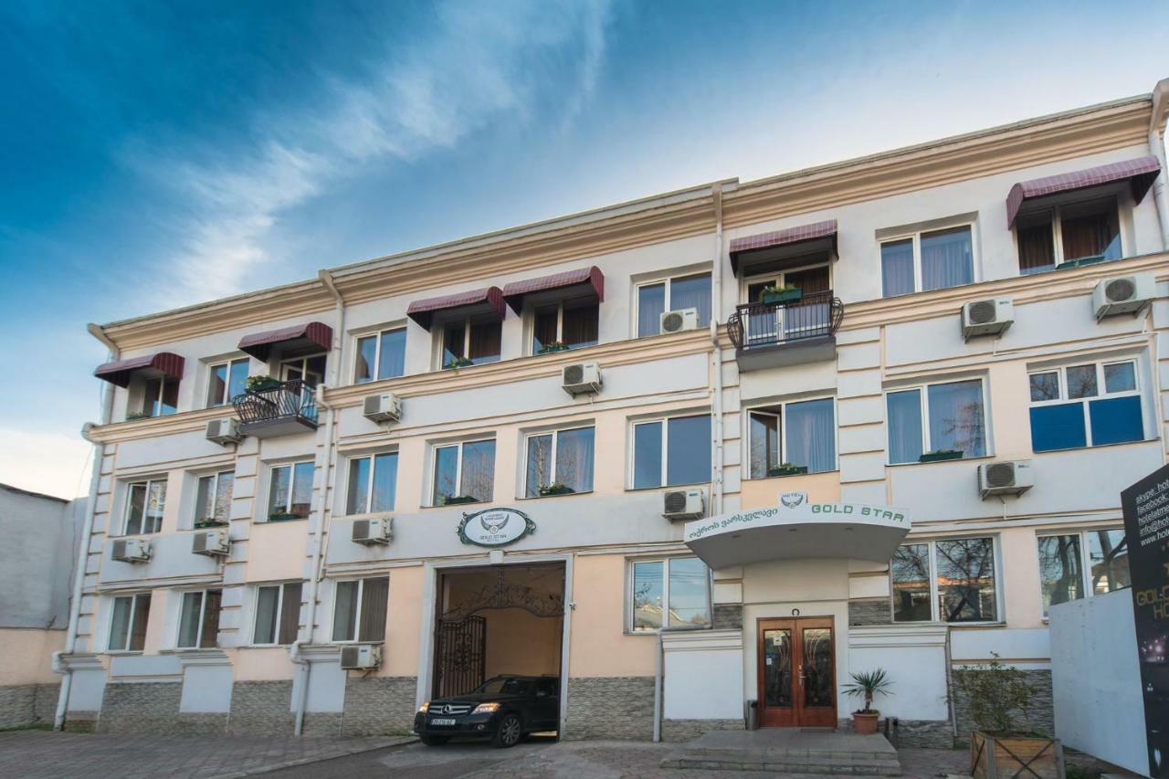 Gold Star Hotel Tbilisi ภายนอก รูปภาพ